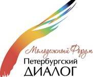 Представитель СИНФО принял участие в работе I Молодежного Форума «Петербургский диалог» Представитель СИНФО принял участие в работе I Молодежного Форума «Петербургский диалог»