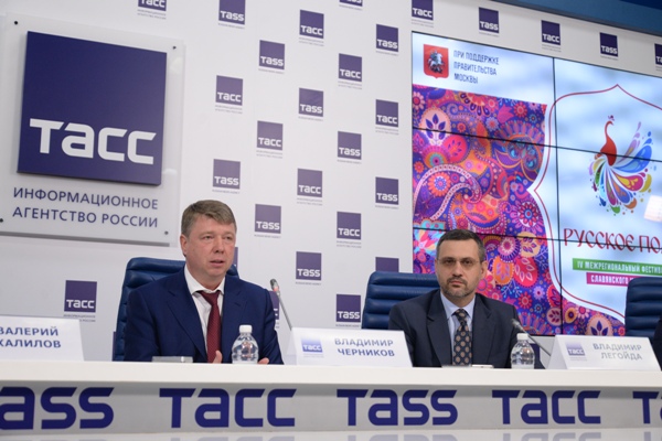 ТАСС, 21 июля 2015