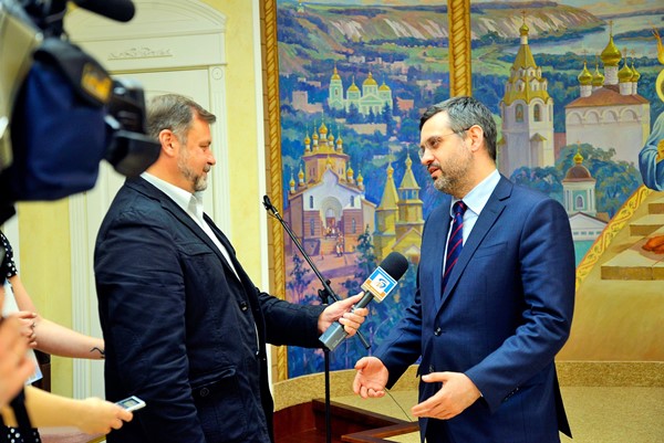Белгород