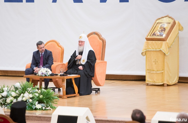 Вера и Слово 2016