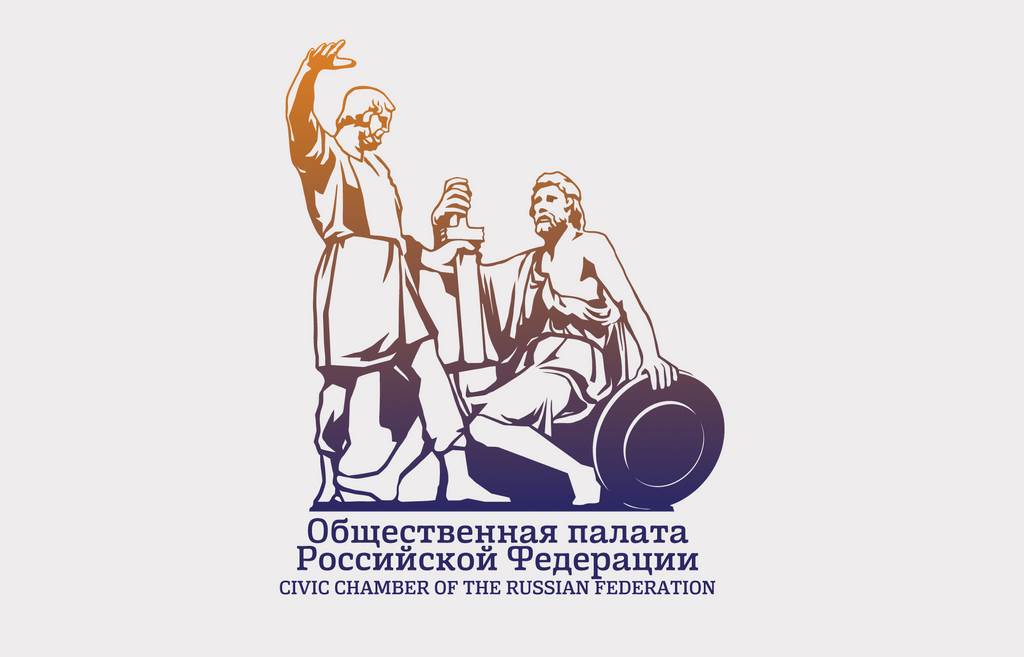 В.Р. Легойда принял участие в заседании Комиссии Общественной палаты Российской Федерации по гармонизации межнациональных и межрелигиозных отношений В.Р. Легойда принял участие в заседании Комиссии Общественной палаты Российской Федерации по гармонизации межнациональных и межрелигиозных отношений