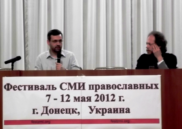 Председатель Синодального информационного отдела принял участие в работе V Всеукраинского фестиваля православных СМИ Председатель Синодального информационного отдела принял участие в работе V Всеукраинского фестиваля православных СМИ