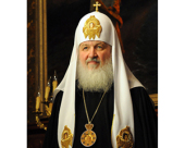 Брак умирает там, где между людьми нет любви - Патриарх Кирилл