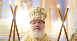 Менять жизнь к лучшему следует не силой, а молитвой, убежден Патриарх Кирилл